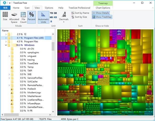 TreeSize Free 硬碟空間圖形分析免費軟體