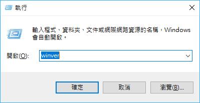 如何在 Windows 10 中進行螢幕區域自訂截圖? 如何在 Windows 10 中進行螢幕區域自訂截圖?