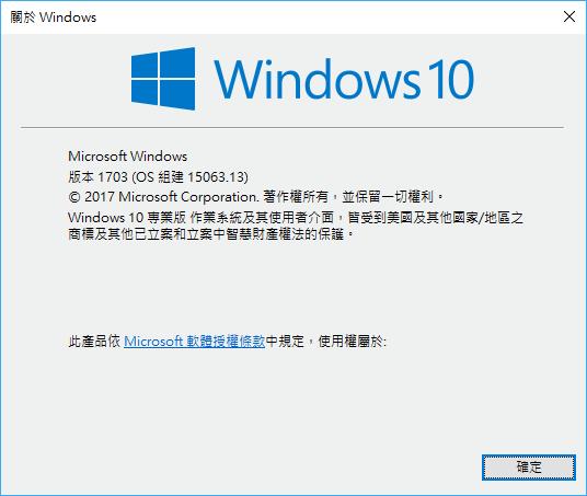 如何在 Windows 10 中進行螢幕區域自訂截圖? 如何在 Windows 10 中進行螢幕區域自訂截圖?
