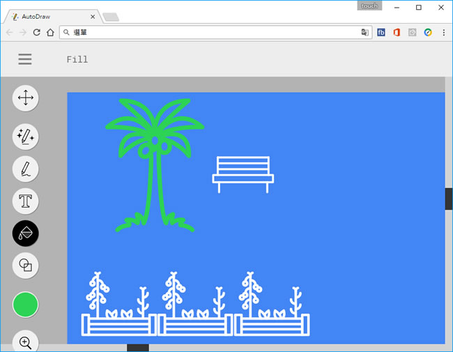 AutoDraw 不會畫畫也沒關係,讓 Google 用人工智慧來幫你 AutoDraw 不會畫畫也沒關係,讓 Google 用人工智慧來幫你