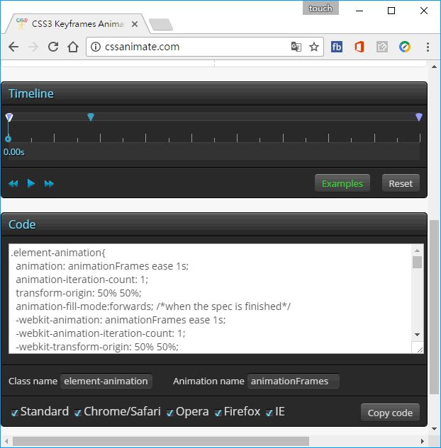 CSS Animate 線上 CSS3 動畫產生器