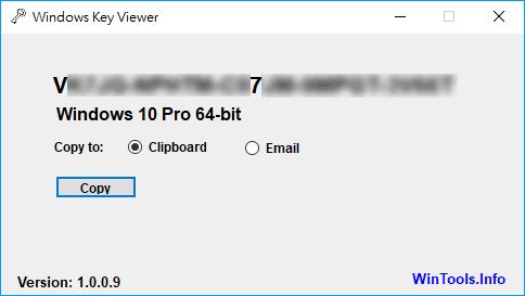 Windows Key Viewer 找出 Windows 產品金鑰( 免安裝 )