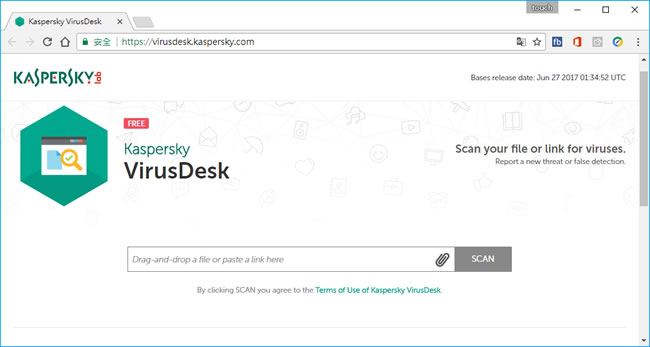 Kaspersky VirusDesk 線上免費檔案掃毒與檢測網頁是否安全