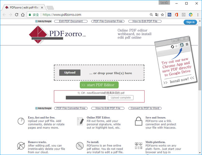 PDFZorro 線上 PDF 編輯器,加註解、調整頁面順序、轉檔... PDFZorro 線上 PDF 編輯器,加註解、調整頁面順序、轉檔...