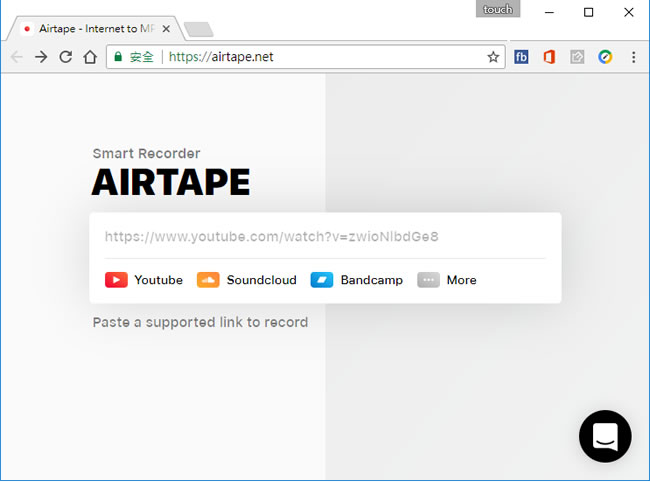 Airtape 線上音樂下載器,輕鬆將 YouTube、SoundCloud、Bandcamp 影片網址轉 MP3 Airtape 線上音樂下載器,輕鬆將 YouTube、SoundCloud、Bandcamp 影片網址轉 MP3