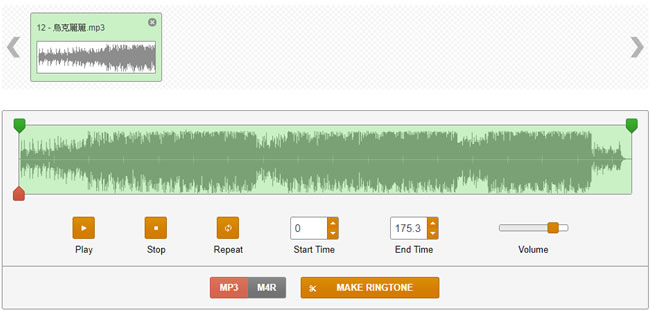 Ringer 手機鈴聲線上製作，支援 M4R、MP3