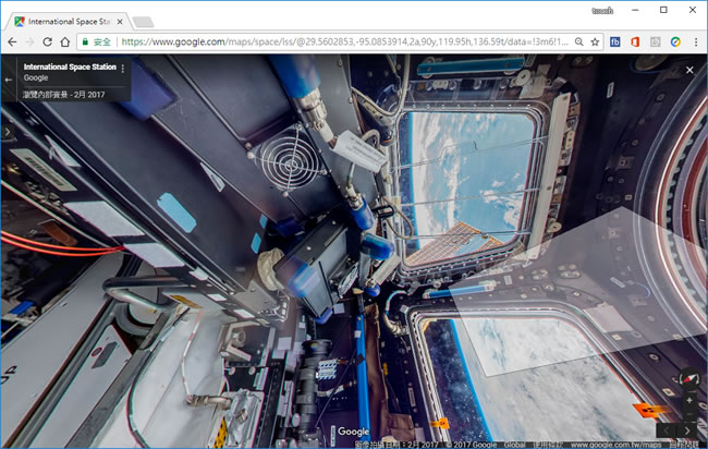 利用 「Google 地圖」來探索太空中的行星與衛星 利用 「Google 地圖」來探索太空中的行星與衛星