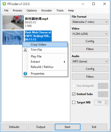 FFCoder 影音轉碼免費工具