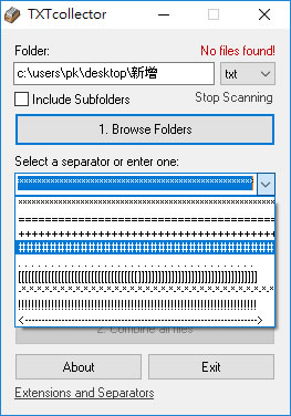 TXTcollector 文字檔合併免費工具