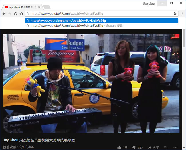 Y2Mate.com 貼上 YouTube 影片網址就能下載影片或 MP3 Y2Mate.com 貼上 YouTube 影片網址就能下載影片或 MP3
