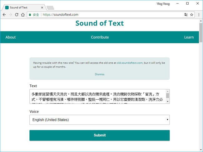 Sound of Text 文字轉 Google 語音 MP3 檔