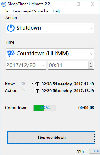 SleepTimer Ultimate 免費定時器，排程讓電腦自動關機、重新開機、休眠、鎖定或執行應用程式