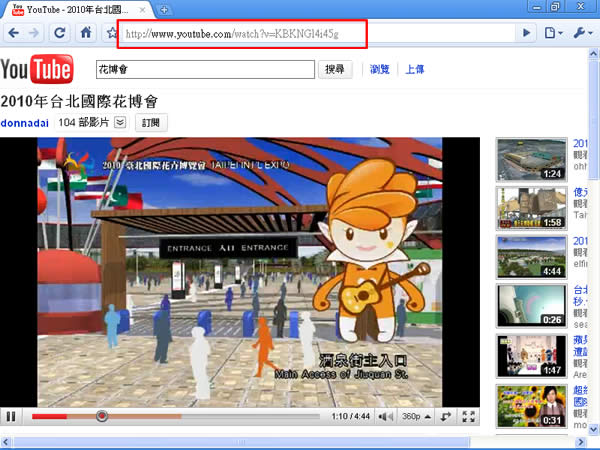 StreamTransport  一套幾乎可下遍所有影音網站的下載利器！