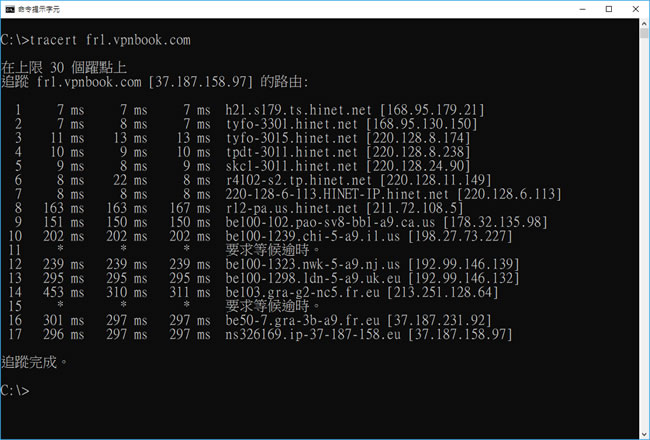 Open Visual Traceroute 封包可視化傳遞到目的地所經的路徑