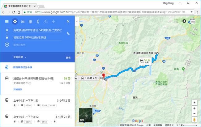 [ Google 地圖 ]如何規劃多個旅遊景點的路線順序？