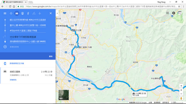 [ Google 地圖 ]如何規劃多個旅遊景點的路線順序？