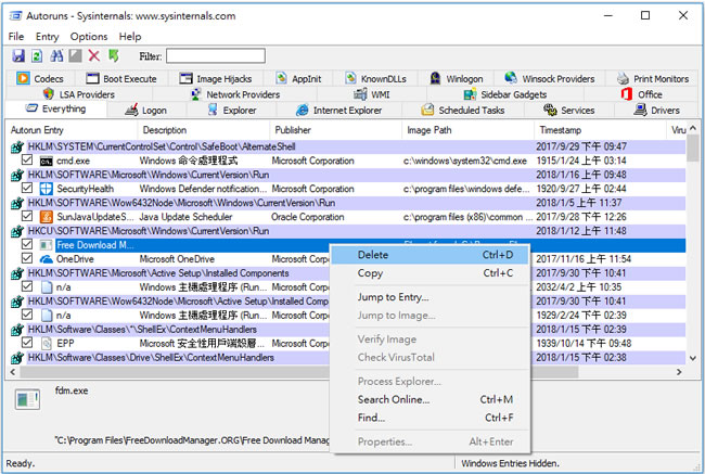 Autoruns for Windows  設定隨開機而自動啟用的服務或應用程式免費工具