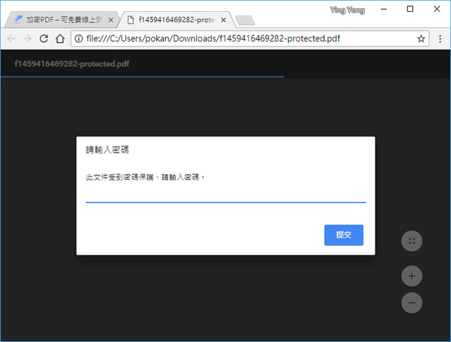 對 PDF 有編輯、轉檔或建立的需求?來 LightPDF 網站免費協助你 對 PDF 有編輯、轉檔或建立的需求?來 LightPDF 網站免費協助你