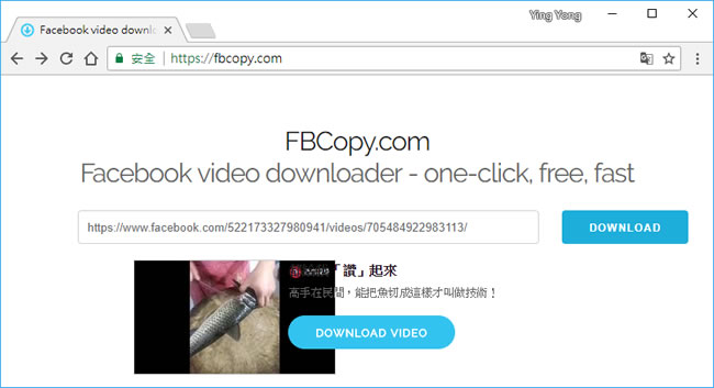 來 FBCopy.com 網站下載 Facebook 影片也可以很簡單