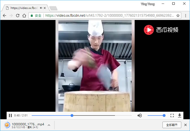 來 FBCopy.com 網站下載 Facebook 影片也可以很簡單