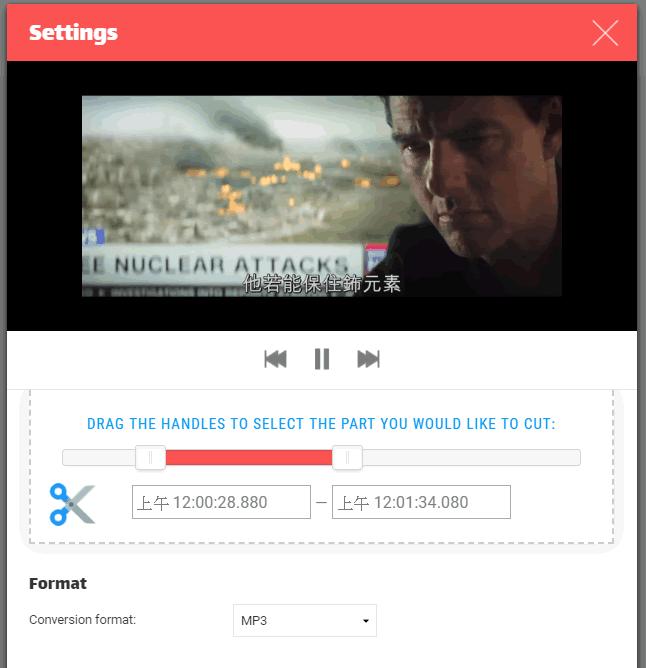 Converto.io - YouTube 影片轉 MP3 或 MP4 下載,還可以選擇所要片段 Converto.io - YouTube 影片轉 MP3 或 MP4 下載,還可以選擇所要片段