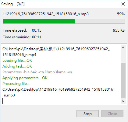 Video Shaper 影片轉檔、轉 MP3、燒錄免費工具 Video Shaper 影片轉檔、轉 MP3、燒錄免費工具