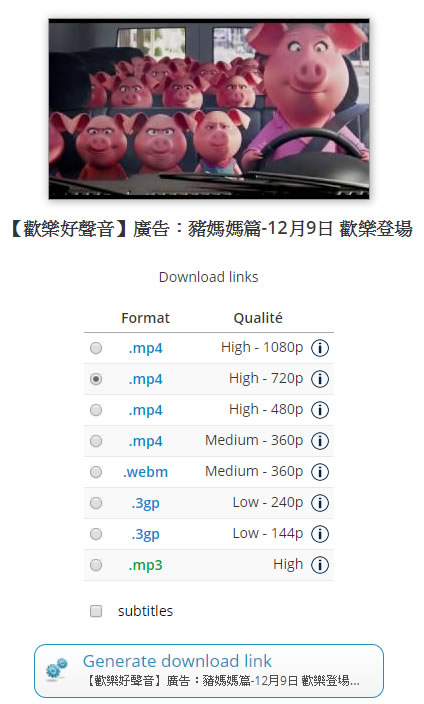 用 TeleChargerUneVideo 網站,就能免費下載 Youtube 1080P影片、MP3 用 TeleChargerUneVideo 網站,就能免費下載 Youtube 1080P影片、MP3