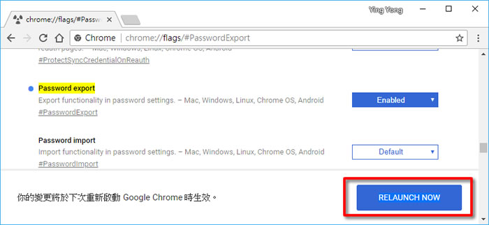 如何批次匯出存在 Chrome 瀏覽器的帳號、密碼成 CSV 檔? 如何批次匯出存在 Chrome 瀏覽器的帳號、密碼成 CSV 檔?