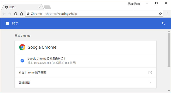 如何批次匯出存在 Chrome 瀏覽器的帳號、密碼成 CSV 檔? 如何批次匯出存在 Chrome 瀏覽器的帳號、密碼成 CSV 檔?