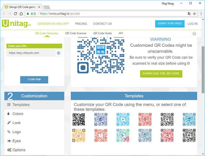 如何替網站、粉絲團做一個美美又是彩色的 QR Code 如何替網站、粉絲團做一個美美又是彩色的 QR Code