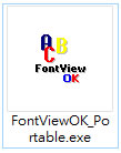 FontViewOK 字型比較免費工具 FontViewOK 字型比較免費工具