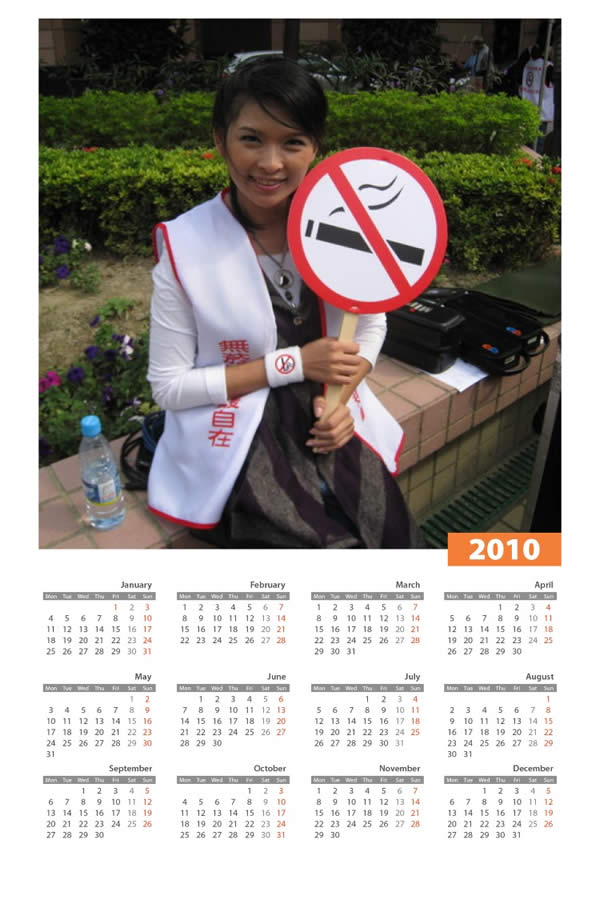 PhotoFunia 線上免費合成照片,讓你置身各種場景中 PhotoFunia 線上免費合成照片,讓你置身各種場景中