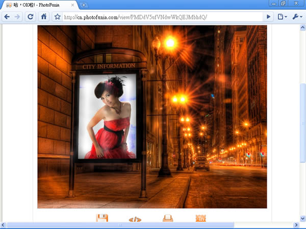 PhotoFunia  線上免費合成照片，讓你置身各種場景中