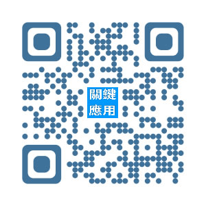 如何替網站、粉絲團做一個美美又是彩色的 QR Code 如何替網站、粉絲團做一個美美又是彩色的 QR Code