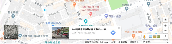 如何使用 Google 地圖查詢某地之經緯度？