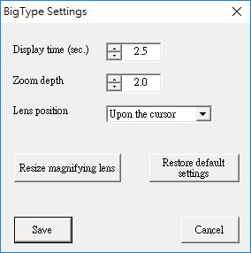 BigType 打字即時放大免費工具 BigType 打字即時放大免費工具