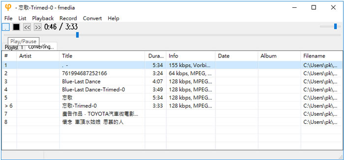 fmedia 音樂播放、錄音與轉檔免費軟體