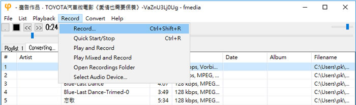 fmedia 音樂播放、錄音與轉檔免費軟體 fmedia 音樂播放、錄音與轉檔免費軟體