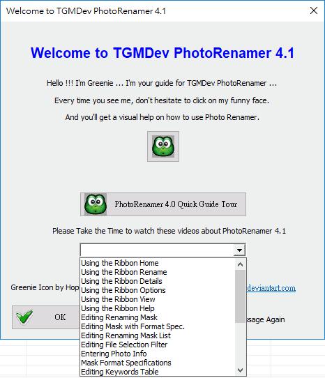 PhotoRenamer 輕鬆替相片重新命名