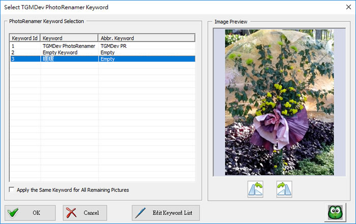PhotoRenamer 輕鬆替相片重新命名