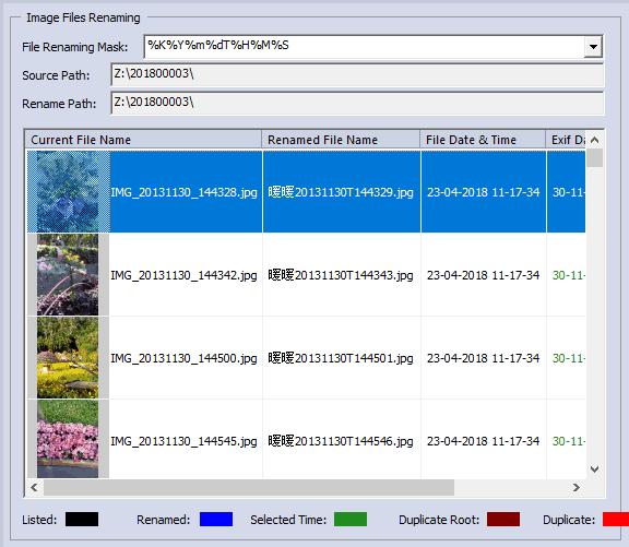PhotoRenamer 輕鬆替相片重新命名