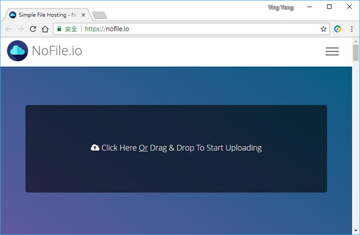 大檔案怎麼傳？讓免費的 NoFile.io 網站來幫你，單檔支援 10GB且具密碼功能