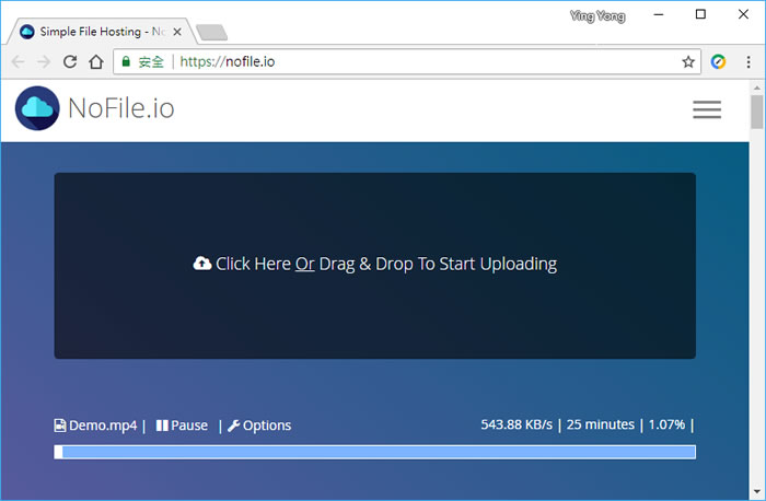 大檔案怎麼傳？讓免費的 NoFile.io 網站來幫你，單檔支援 10GB且具密碼功能