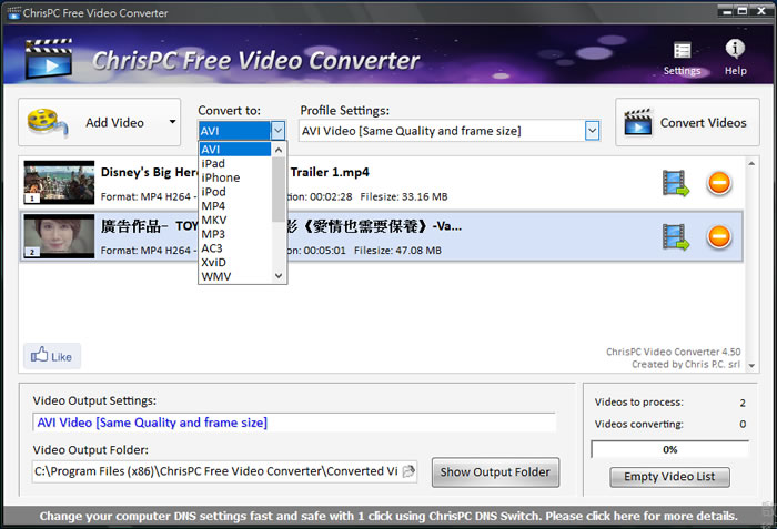 ChrisPC Free Video Converter 影音轉檔免費軟體