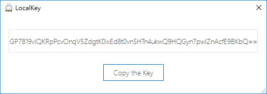 Secret PDF 用 AES 加密演算法，保護 PDF 文件