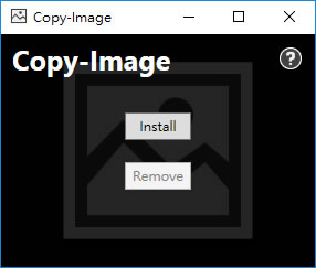 Copy-images 直接從圖片檔案複製圖像到剪貼板