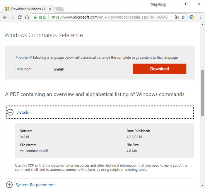 「命令提示字元」Windows 指令參考指南免費下載