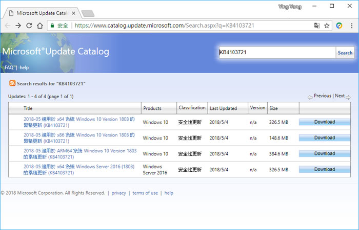 Windows 10 1803版 KB4103721  更新檔，解決 Chrome 瀏覽器崩潰問題