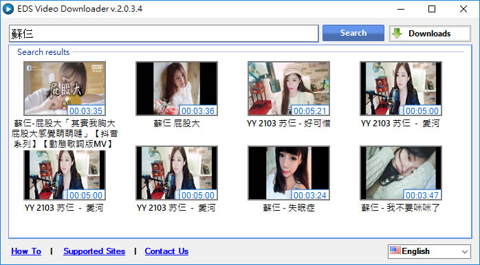 EDS Video Downloader - 影音網站影片下載器