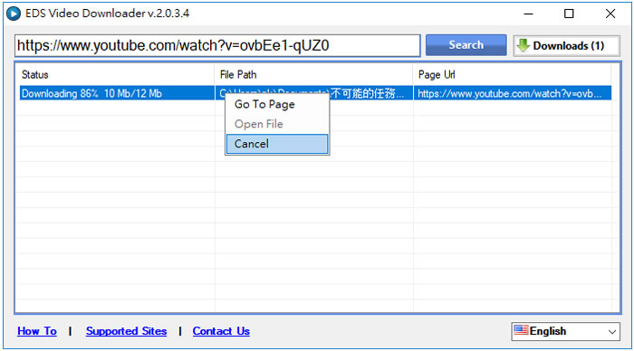 EDS Video Downloader - 影音網站影片下載器 EDS Video Downloader - 影音網站影片下載器